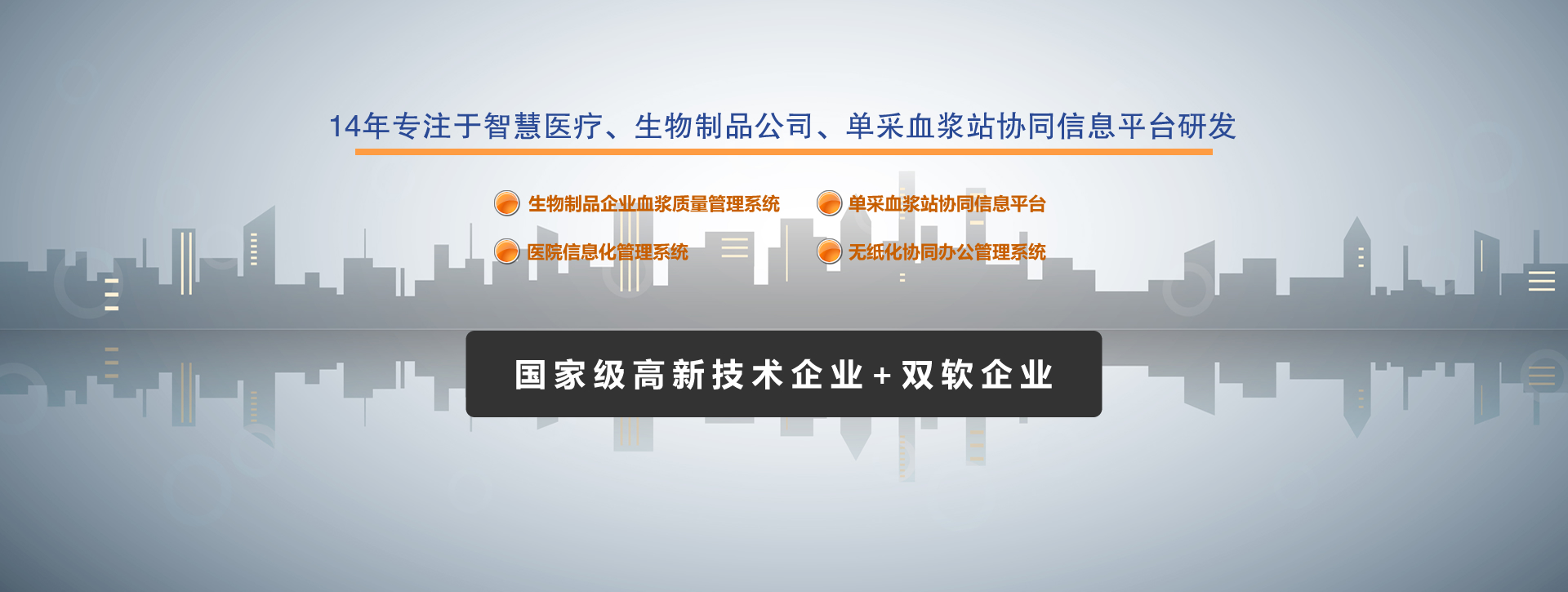 乾源公司